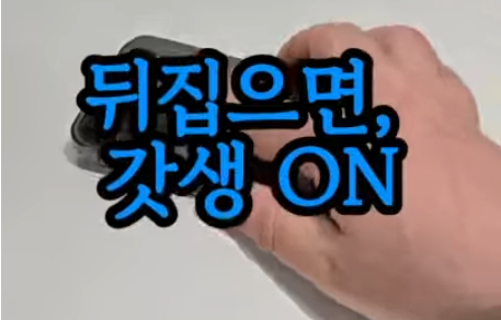 공부해야 할 때 꼭 필요한 앱 도트 타이머 image