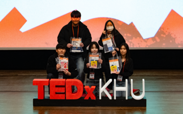 TEDXxKHU(테드x경희대학교) 도트 타이머 협찬 tedxxkhu
