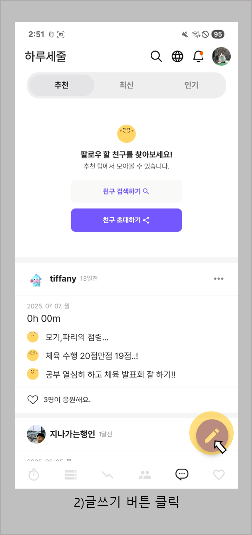 그림103