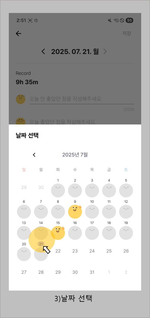 그림104