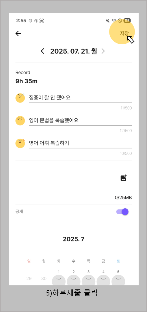 그림106