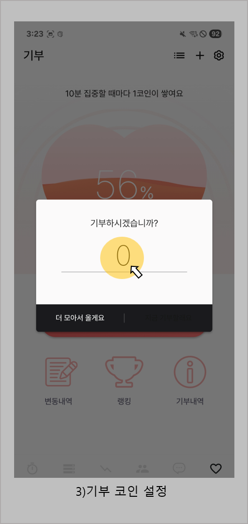 그림112