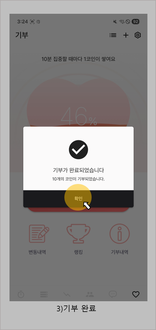 그림114