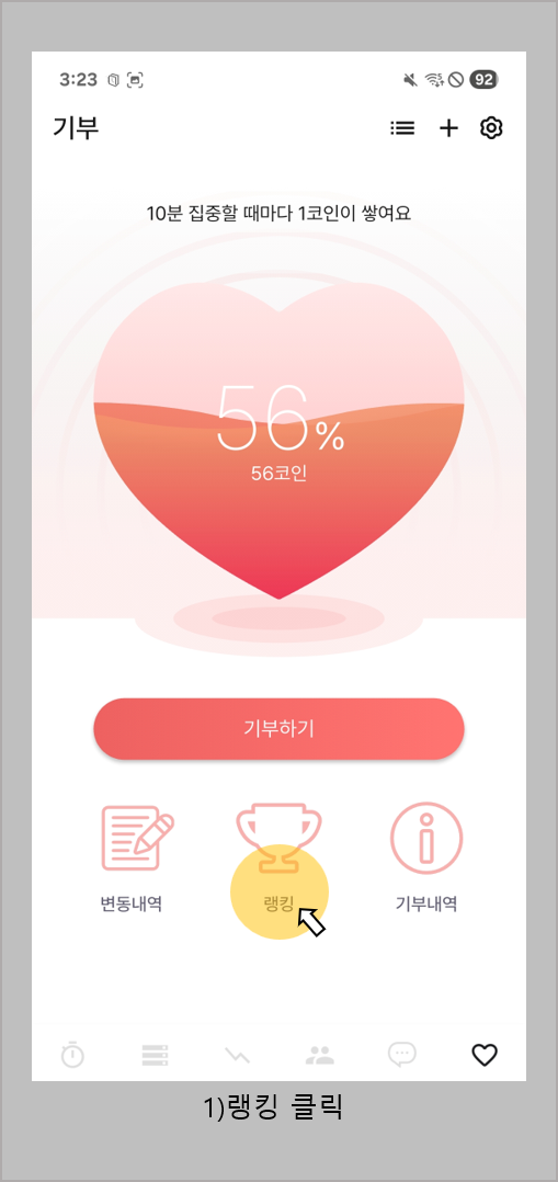그림115