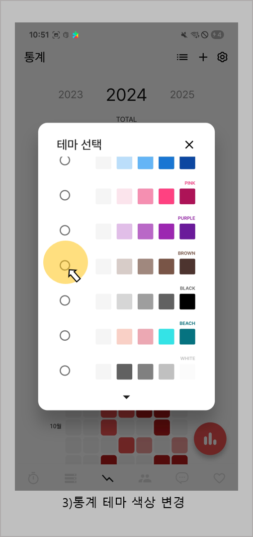그림122