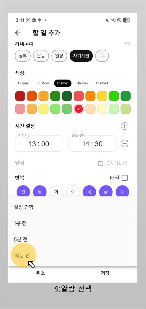 그림16