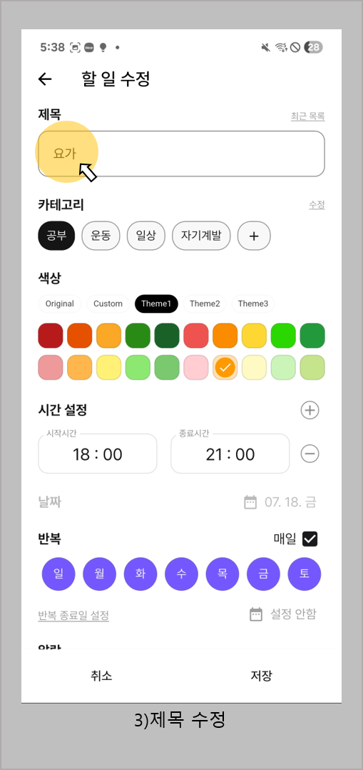 그림18