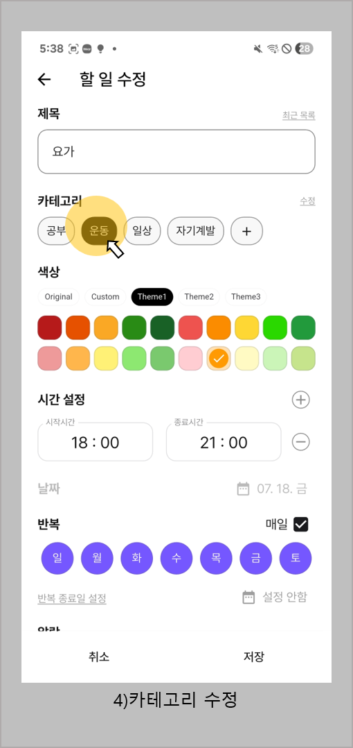 그림19