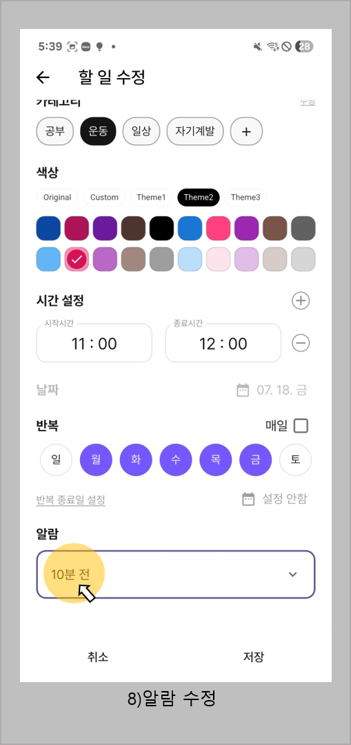 그림23