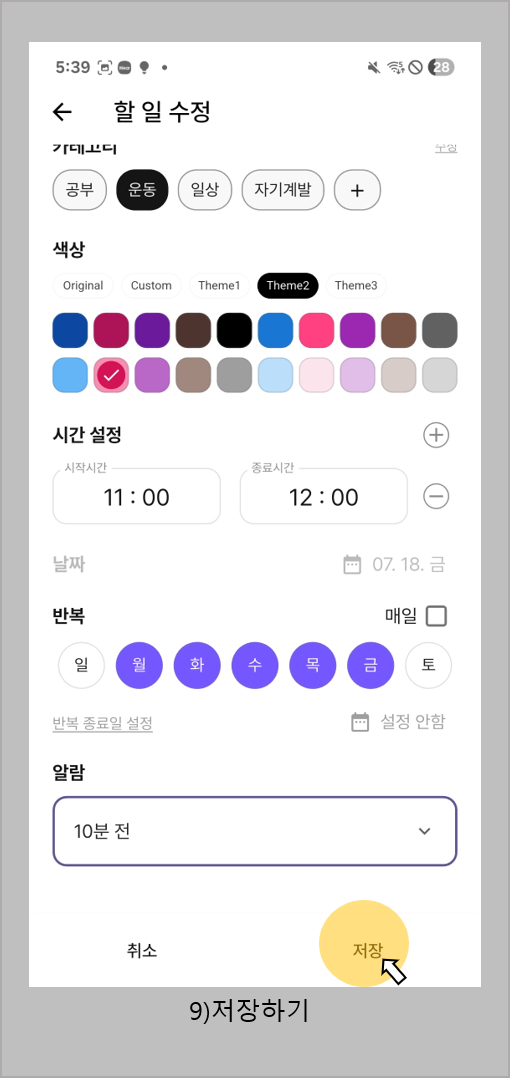 그림25