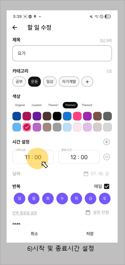 그림27
