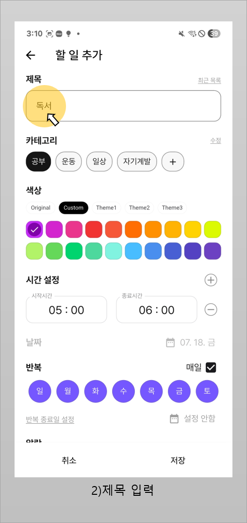 그림3