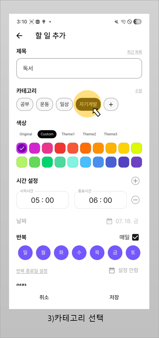 그림4