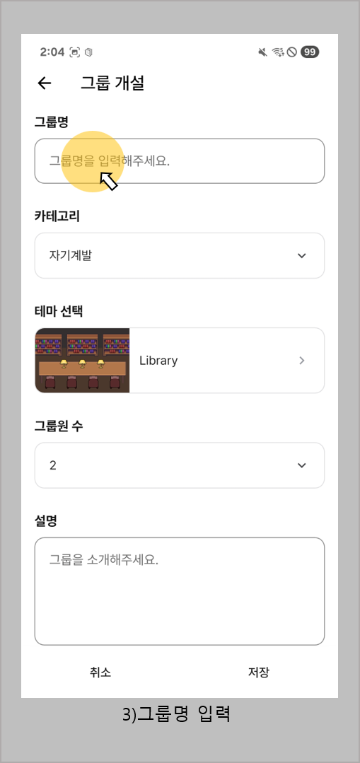 그림84