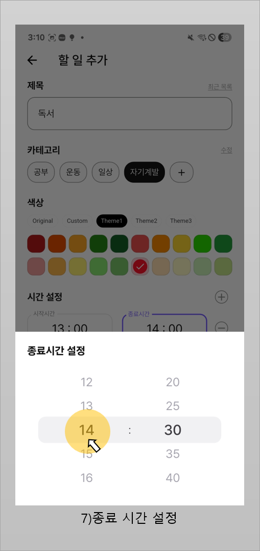 그림9