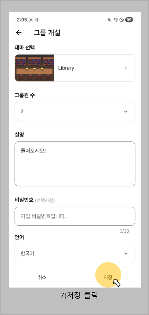 그림91