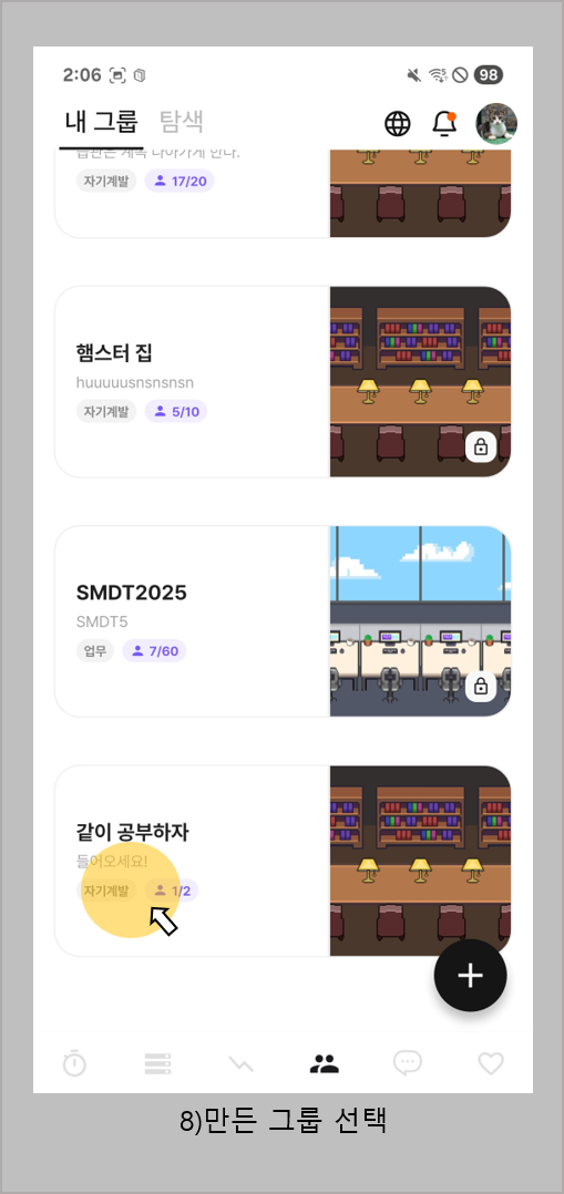 그림93