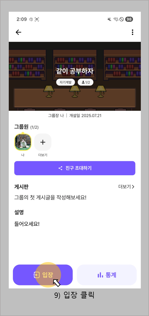 그림94