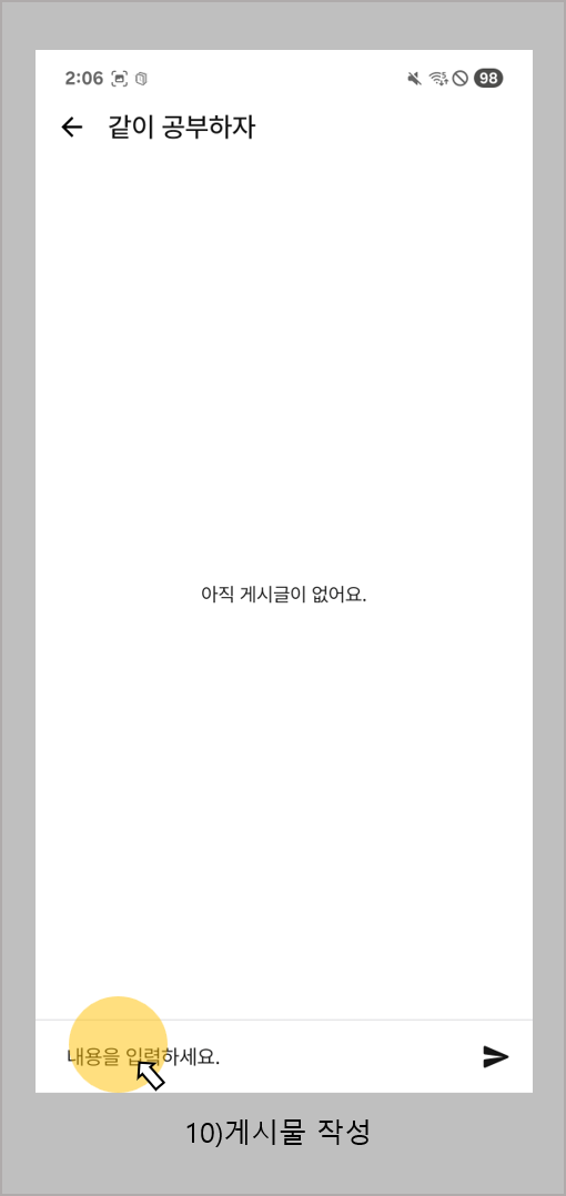 그림96